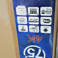 تلوزیون ۷۵اینچ|تلویزیون و پروژکتور|کارون, |دیوار