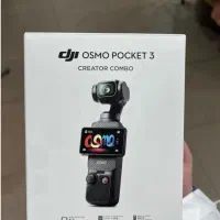dji osmo pocket 3 creator combo|دوربین عکاسی و فیلمبرداری|تهران, نجات اللهی|دیوار