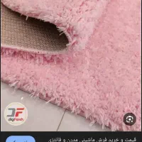 فرش شگی ۶متری