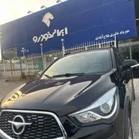 جذب فوری مکانیک/امدادگر