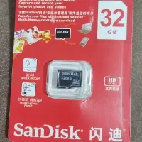 معاوضه رم۱۶گیگ و ۳۲ گیگ کلاس۱۰