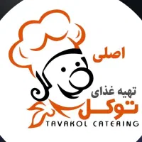 آشپز و کمک آشپز و تخته کار پیک موتوری