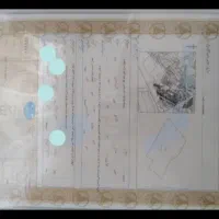 زمین ۲۵۰ متری سندتک برگ،واقع در مرق خ بقیعه الله|فروش زمین و ملک کلنگی|اصفهان, کوی راه حق|دیوار