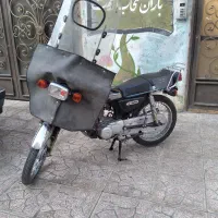 هندا مزایده