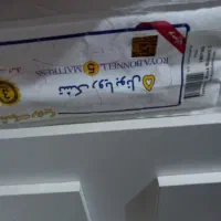 تخت تک نفره|تخت و سرویس خواب|هشتگرد, شهرک ایران خودرو|دیوار