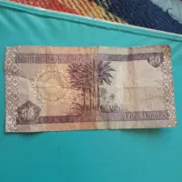 سکه قدیمی وسکه خارجی|کلکسیون سکه، تمبر، اسکناس|شیراز, مهدیآباد|دیوار