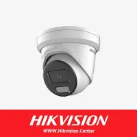 دوربین مداربسته تحت شبکه هایک ویژن و....|دوربین مداربسته|قم, لسانی|دیوار