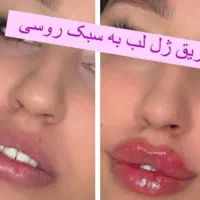 جشنواره ی پاییزه ژل ،بوتاکس،مزو|خدمات آرایشگری و زیبایی|شاهین‌شهر, فردوسی|دیوار