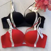 لباس زیر