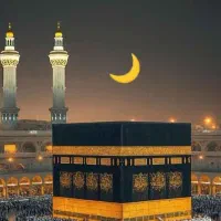 فیش حج عمره