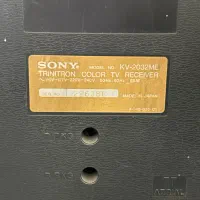 تلویزیون عتیقه|کلکسیون اشیاء عتیقه|قم, باجک دو|دیوار