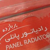 رادیاتور لورچ پربازده