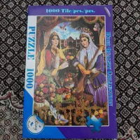 پازل 1000 تکه ای نو