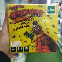 بازی فکری|اسباب‌‌بازی|یزد, |دیوار