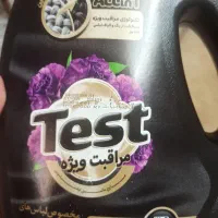 مایع لباسشویی تست ۳ لیتری