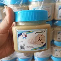 شیره انگوروخرما/رب انار/ حلوا ارده /ارده /عمده