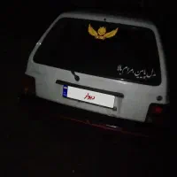 پراید فروشی