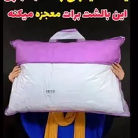 بالشت میکروفایبر|رختخواب، بالش، پتو|تهران, آبشار|دیوار