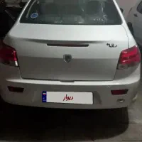 رانا پلاس صفر