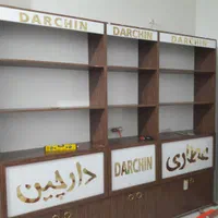 رگال،انجام خدمات ام دی اف وتعمیراتmdfو کارهای چوبی|خدمات پیشه و مهارت|صدرا-فارس, فاز ۱|دیوار