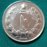 فروش سکه شاهنشاهی و جمهوری اسلامی