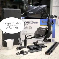 بخارشو تونیش /یونی لایف/گلدن