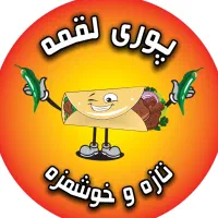 پرسنل اغذیه فروشی|استخدام خدمات فروشگاه و رستوران|تهران, قیام|دیوار