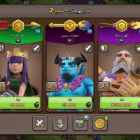 کلن و اکانت|کنسول، بازی ویدئویی و آنلاین|بیرجند, |دیوار