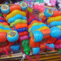 اسباب‌بازی|اسباب‌‌بازی|کبودرآهنگ, |دیوار