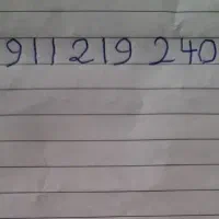 سیم کارت 2400 و  3400 0911219
