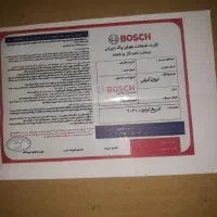 گاز توکار چدنی بوش المان اصلی|اجاق گاز و لوازم برقی پخت‌وپز|ملارد, |دیوار