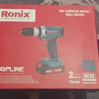 دریل شارژی رونیکس|ابزارآلات|زاهدان, |دیوار