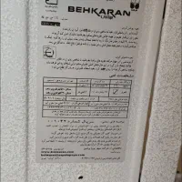 بخاری گازی طرح بهکاران مدل پرنسس|بخاری، هیتر، شومینه|طبس, |دیوار