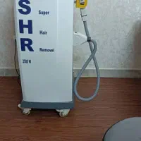 دستگاه لیزر shr موهای زائد