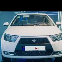 دنا پلاس ابشنال اتومات