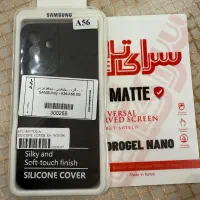 گارد گوشی A56 به همراه گلس
