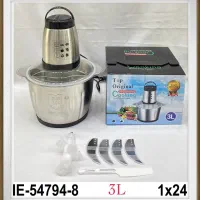 لوازم برقی زیرقیمت بازار کتری فلاسک اتو همزن خردکن|آبمیوهگیر و آبمرکباتگیر|شیراز, اصلاحنژاد|دیوار