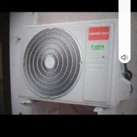 اسپیلت 12هزار جنرال گلد پلاتینیوم اصلی