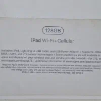 آیپد نسل ۵|تبلت|تهران, نصرت|دیوار