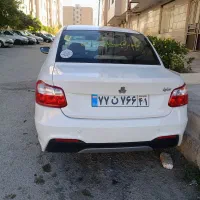 ساینا مفت|اشیا|بروجرد, |دیوار