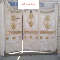 رنگ آمیزی ساختمان ، درب و پنجره|خدمات پیشه و مهارت|رامهرمز, |دیوار