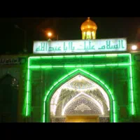 تور اقتصادی کربلا هتلی