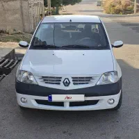 تندر پارس مدل 95