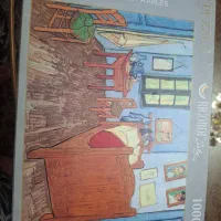 پازل هزار تیکه نو زیر قیمت