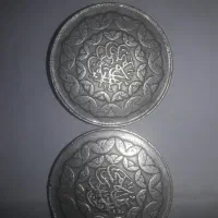 تنها سکه های خط نستعلیق جهان