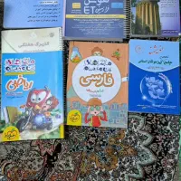 کتاب درسی پایه ششم