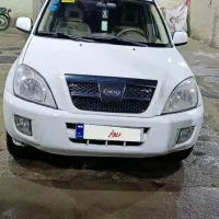 ام وی ام X33مدل 91