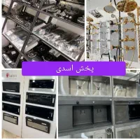 هود 4007 سینک گاز 3006 کابین
