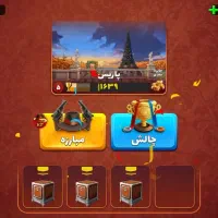 پسرخوانده