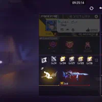 اکانت فری فایر|کنسول، بازی ویدئویی و آنلاین|چهاردانگه (آذربایجان), |دیوار